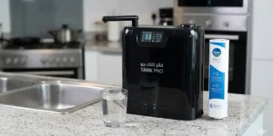 سعر فلتر تانك برو في مصر